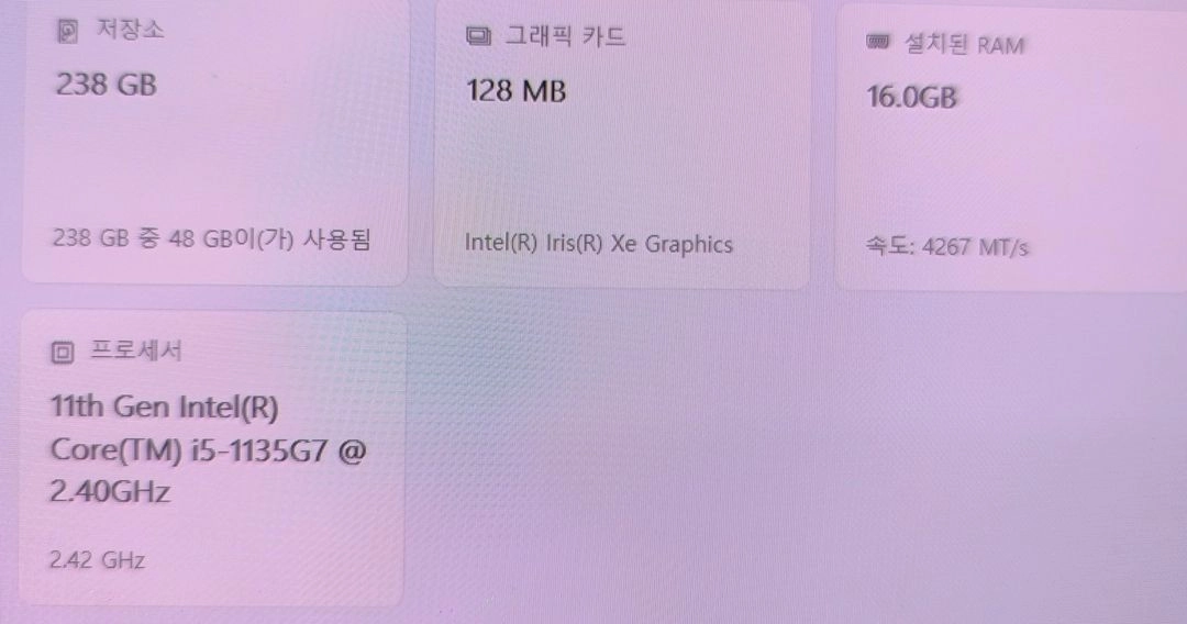 삼성전자 갤럭시북 프로 NT951XDB i5 11세대 이미지