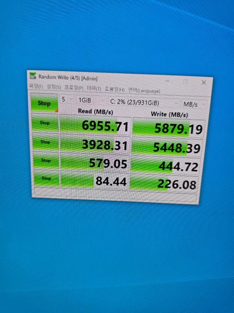 삼성전자 N!VME 990 EVO Plus 1TB M.2 SSD 이미지