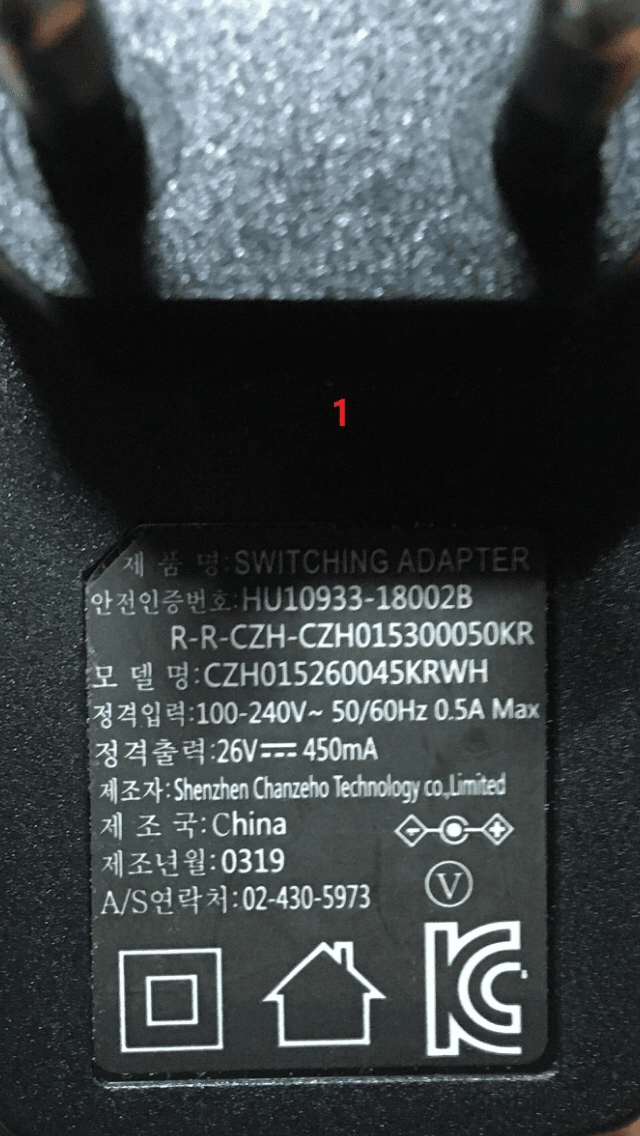 충전기 어댑터 27V500,800mA 27V0.5A,0.8A 26V450,500mA 26V0.45A,0.5A 이미지