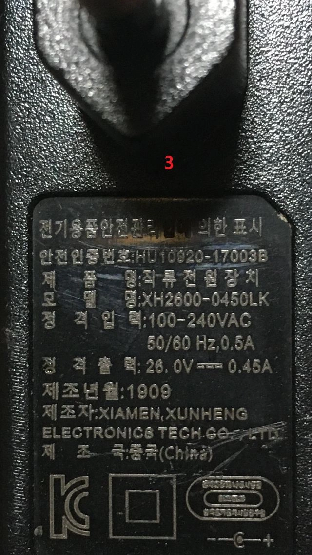 충전기 어댑터 27V500,800mA 27V0.5A,0.8A 26V450,500mA 26V0.45A,0.5A 이미지