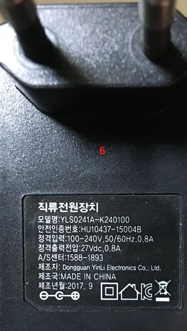 충전기 어댑터 27V500,800mA 27V0.5A,0.8A 26V450,500mA 26V0.45A,0.5A 이미지