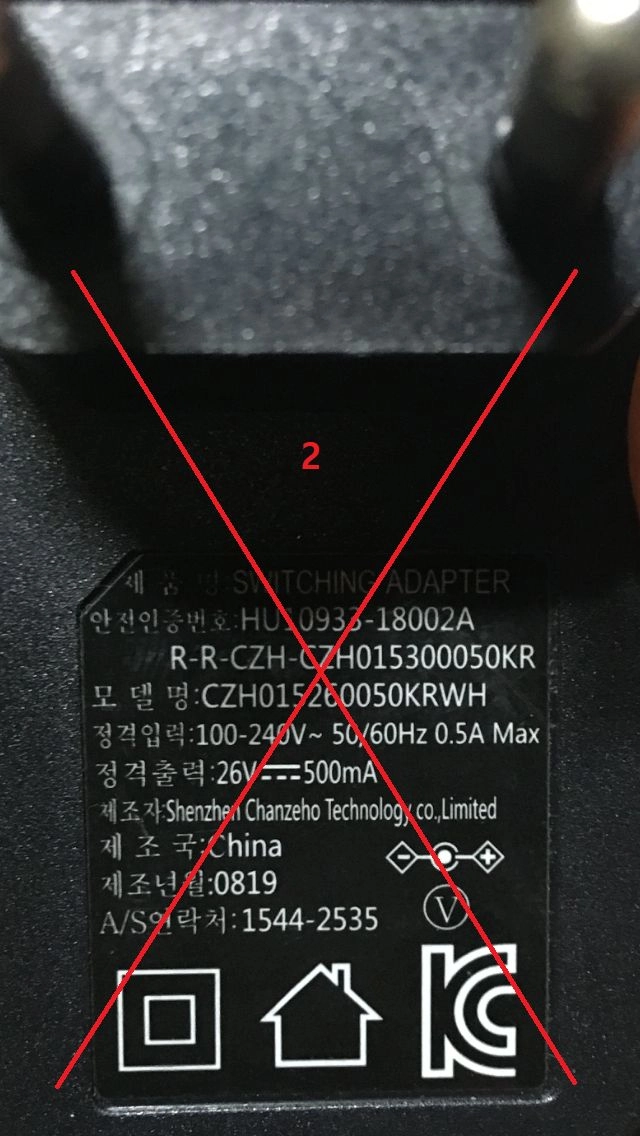 충전기 어댑터 27V500,800mA 27V0.5A,0.8A 26V450,500mA 26V0.45A,0.5A 이미지