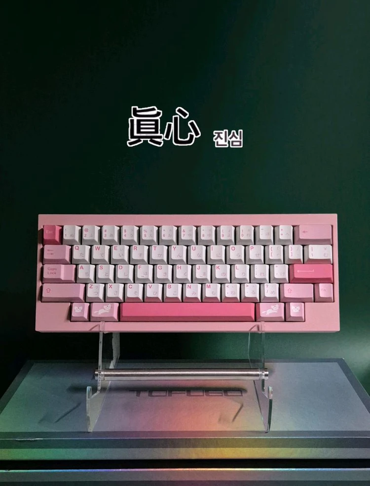 (*풀윤활) Tofu60 HHKB 배열 커스텀 키보드 해피해킹 이미지