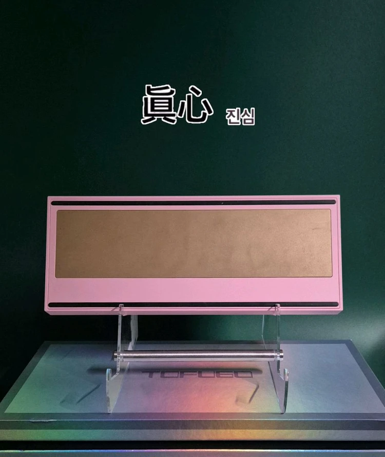 (*풀윤활) Tofu60 HHKB 배열 커스텀 키보드 해피해킹 이미지