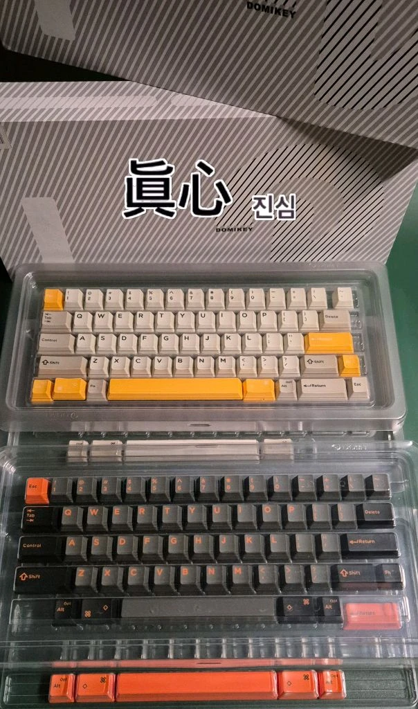 HHKB Topre 도미키 키캡 2set 일괄 해피해킹 토프레 리얼포스 이미지