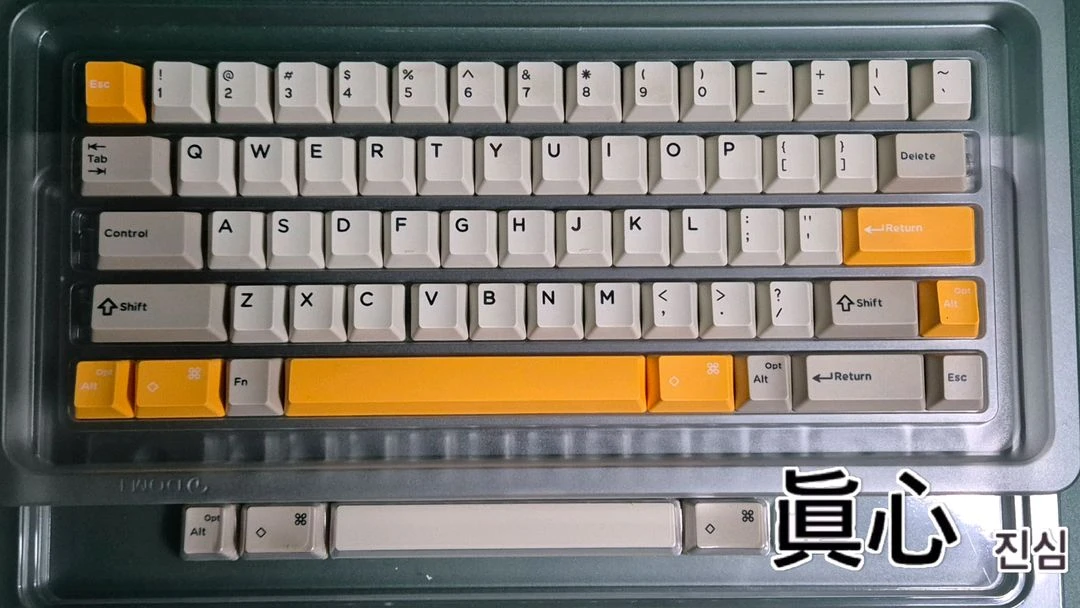 HHKB Topre 도미키 키캡 2set 일괄 해피해킹 토프레 리얼포스 이미지