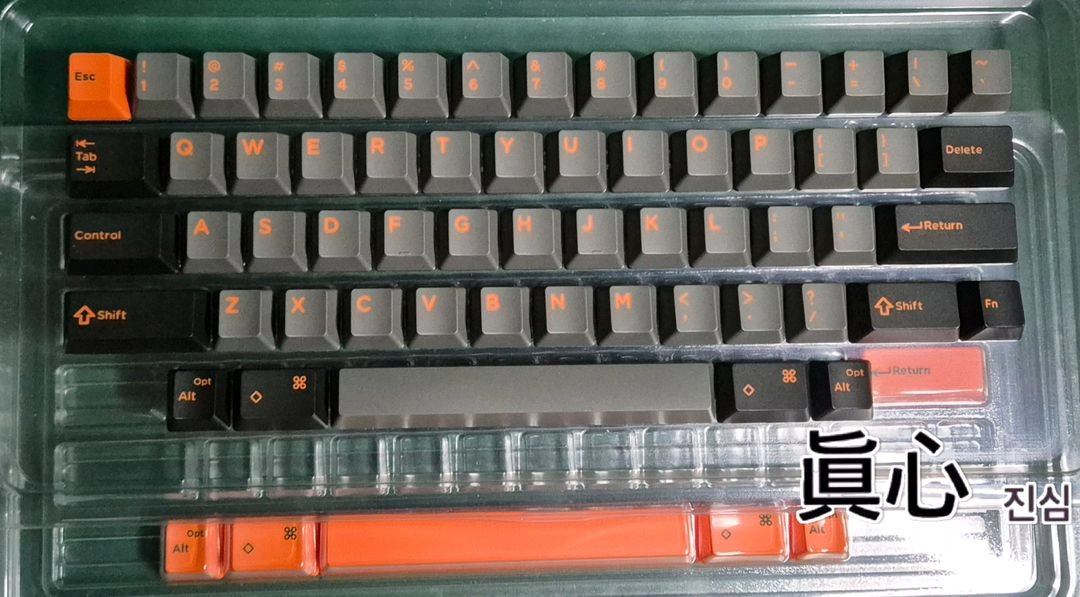 HHKB Topre 도미키 키캡 2set 일괄 해피해킹 토프레 리얼포스 이미지