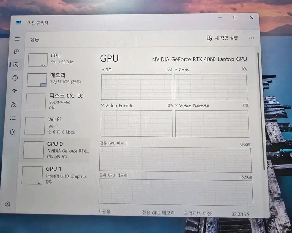 에이서 프레데터 헬리오스 Neo 16 게이밍 노트북 RTX 4060 이미지