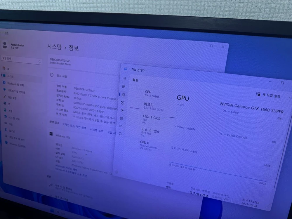 가성비 게이밍 컴퓨터 사무용PC i5-9400f 램16GB GTX1660슈퍼 가성비 끝판왕 이미지