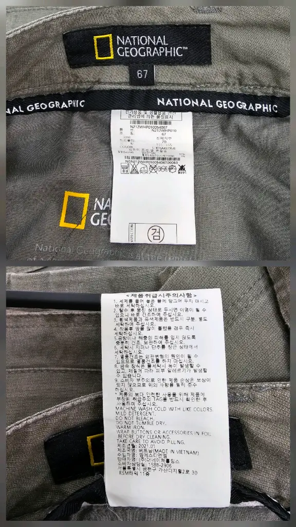 내셔널지오그래픽 21SS 카고 쇼츠 / 여 67 카키 이미지