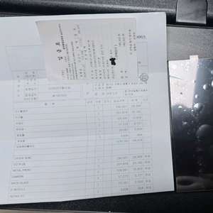 삼성 갤럭시 S24 울트라 1tb 블랙 올갈이 판매 이미지