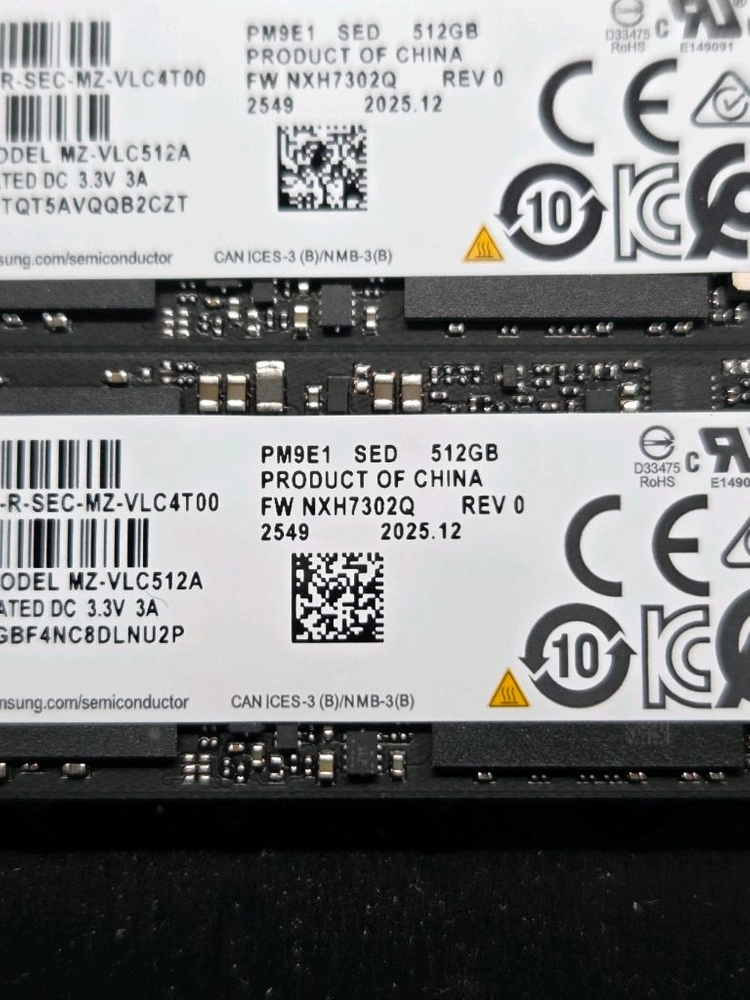 삼성 SSD PM9E1 512Gb Gen5 m.2 (미사용신품) 이미지