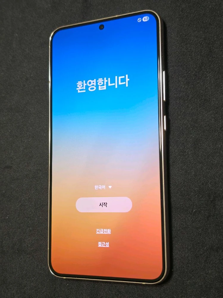 갤럭시 S22 플러스 256gb 자급제 팝니다 이미지