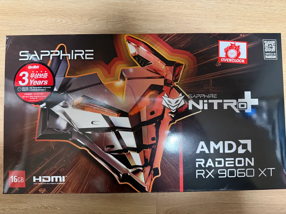SAPPHIRE 라데온 RX 9060 XT NITRO+ OC D6 16GB - 안심되는 중고거래