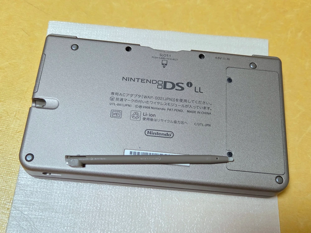 할인가능) 미품급 dsi ll dsill 닌텐도 다크블랙 게임보이 dslite 레트로랜 이미지