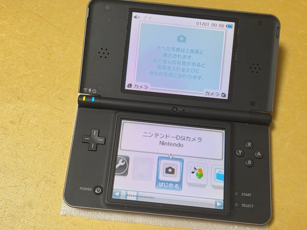 할인가능) 미품급 dsi ll dsill 닌텐도 다크블랙 게임보이 dslite 레트로랜 이미지