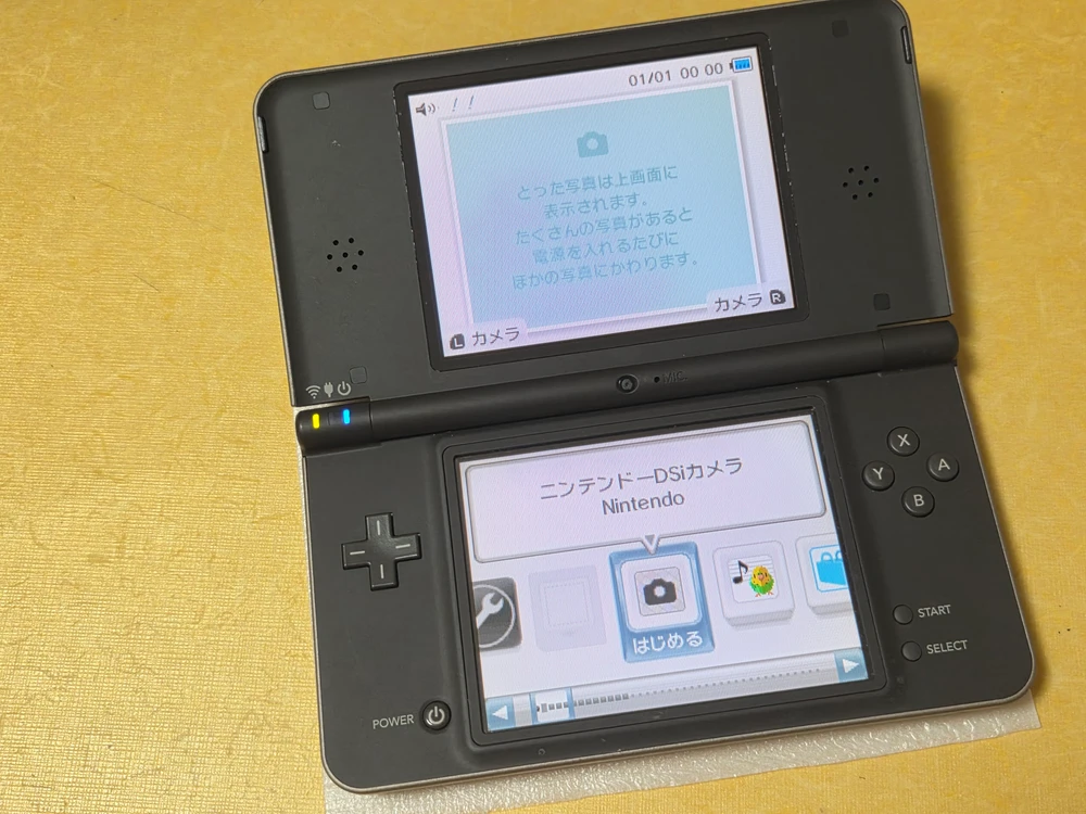 할인가능) 미품급 dsi ll dsill 닌텐도 다크블랙 게임보이 dslite 레트로랜 이미지