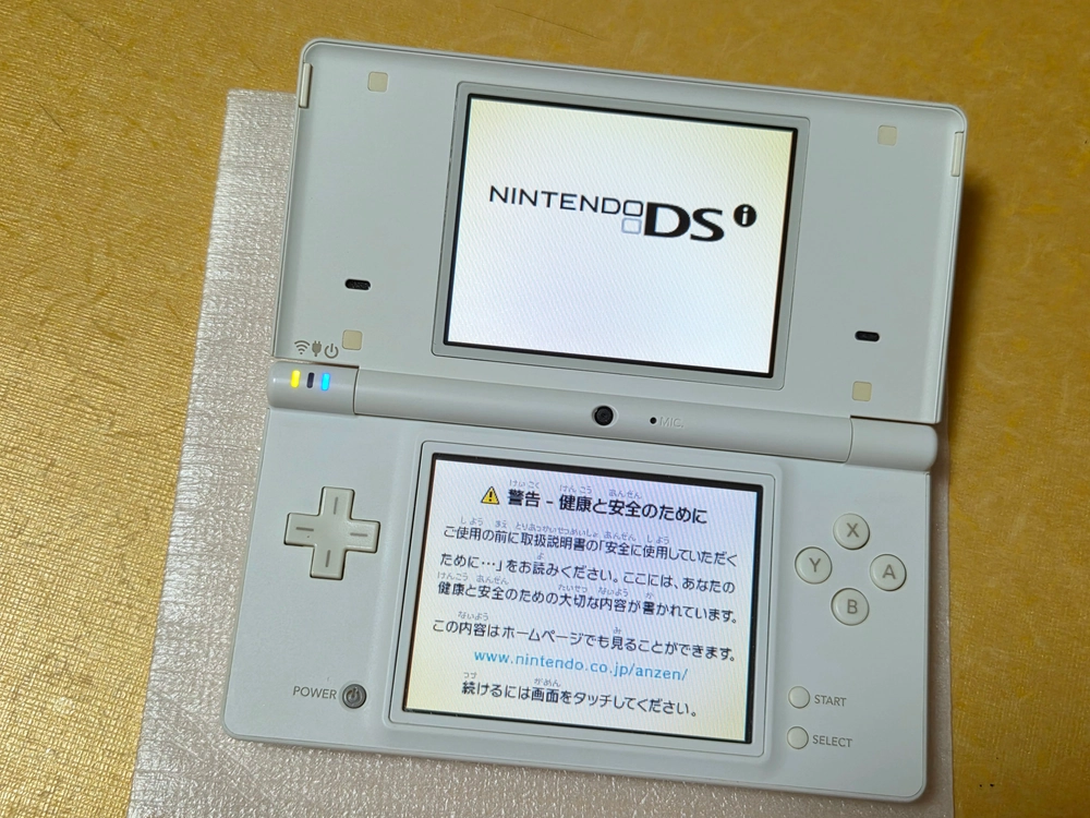 할인가능) 미품급 닌텐도 dsi 화이트 내구성갑 제품 dslite 게임보이x 레트로랜드 이미지