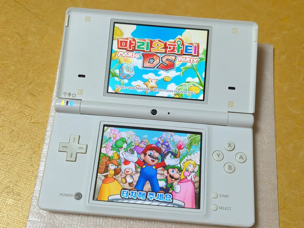 할인가능) 미품급 닌텐도 dsi 화이트 내구성갑 제품 dslite 게임보이x 레트로랜드 이미지