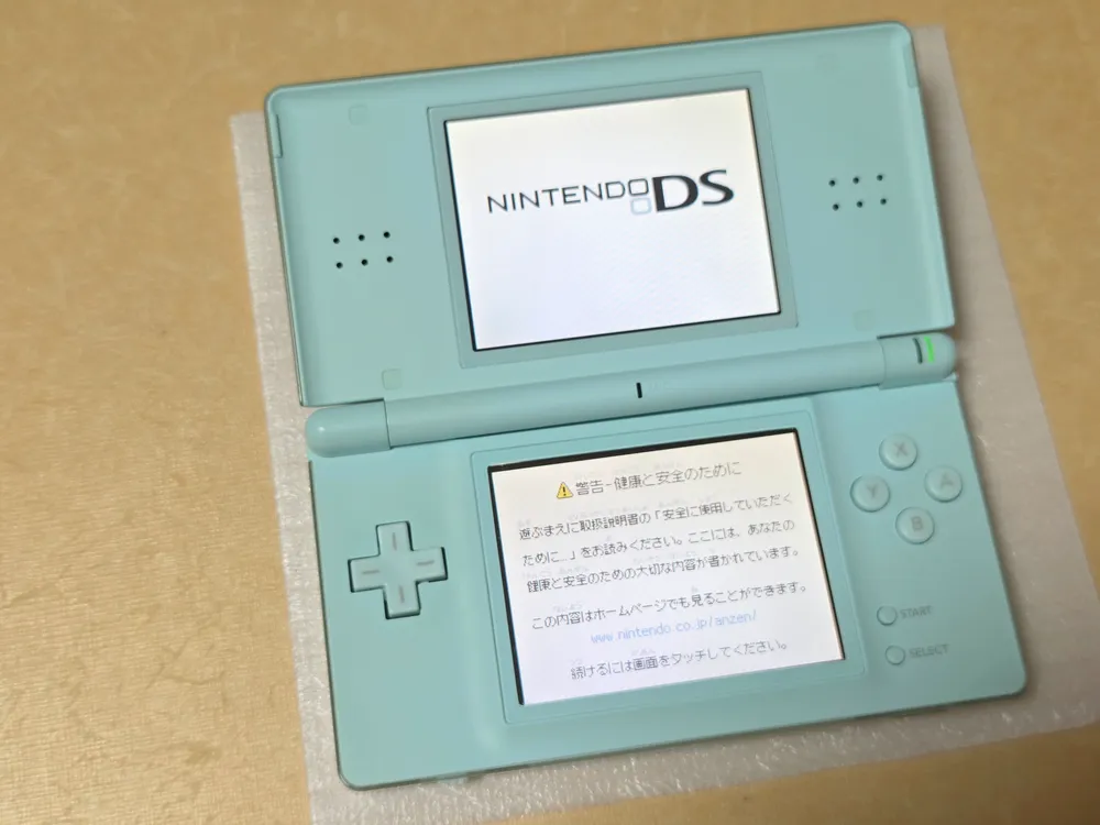 할인가능) 미품급 아이스블루 dslite ds라이트 닌텐도게임보이 레트로랜드 이미지