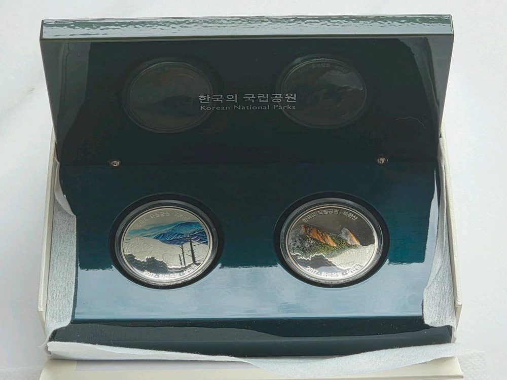 [한국은행] 2017 한국의 국립공원 기념주화 1차 은화 (지리산 북한산) 이미지