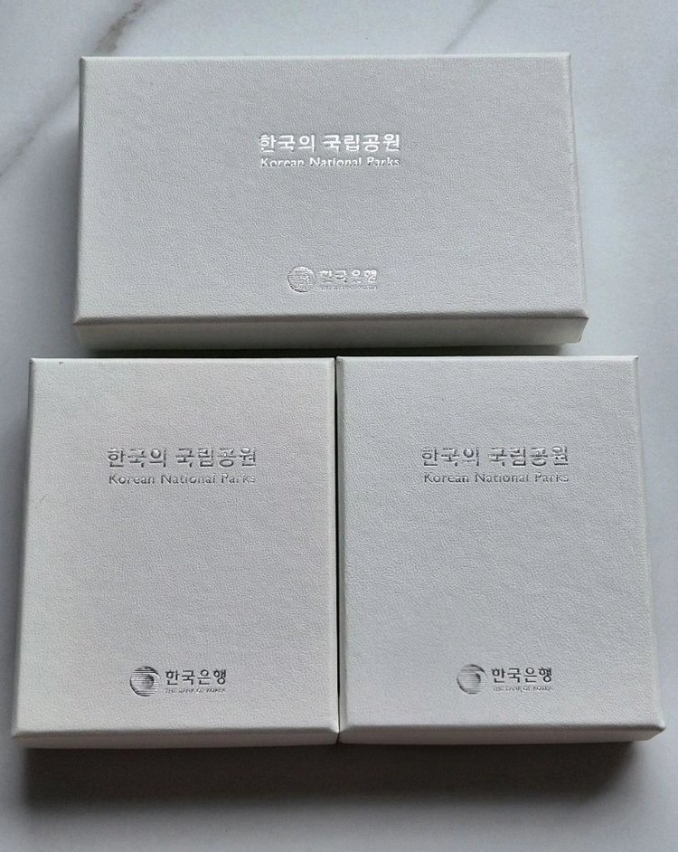 [한국은행] 2017 한국의 국립공원 기념주화 1차 은화 (지리산 북한산) 이미지