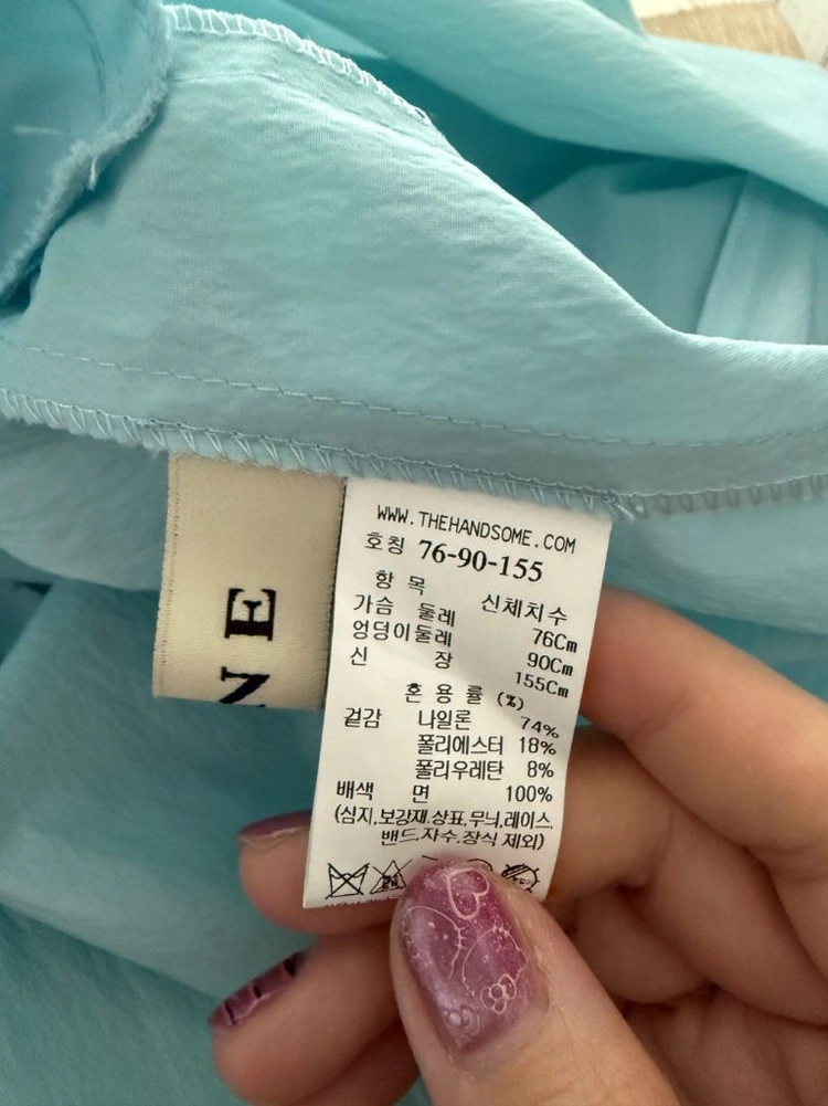 마인 셔링 슬리브 노치넥 드레스 이미지