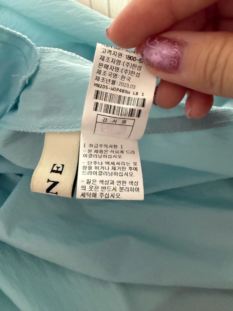 마인 셔링 슬리브 노치넥 드레스 이미지