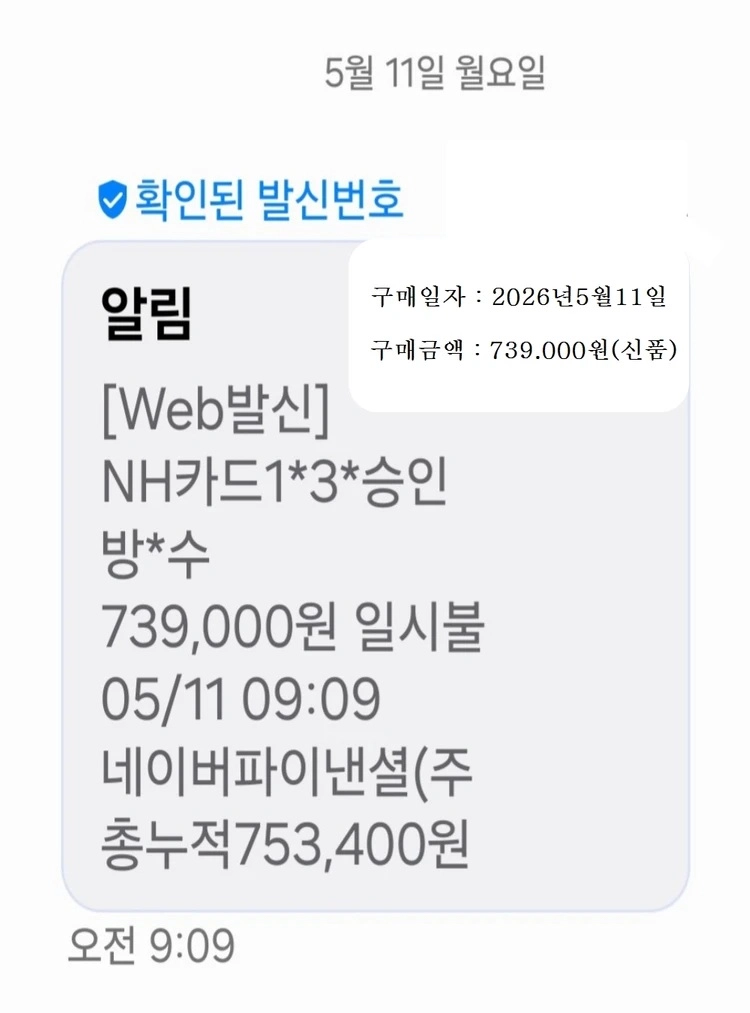크래프터 GODINUS VVS 어쿠스틱기타 이미지