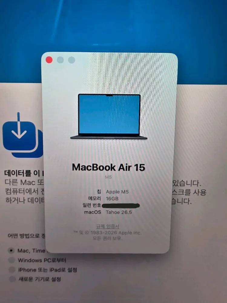 맥북에어 M5 15 10코어 16g 512g 팝니다. 이미지