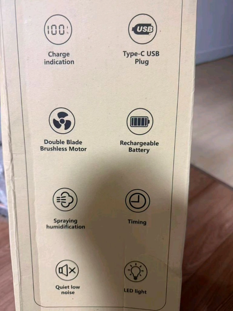 LED 조명 선풍기 이미지