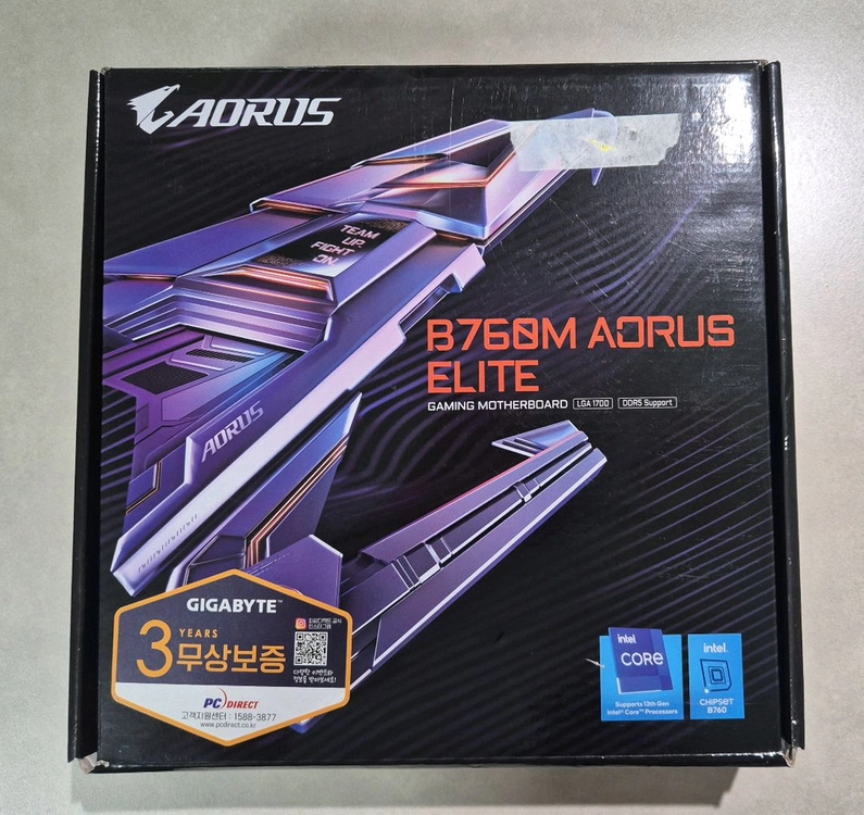 GIGABYTE B760M AORUS ELITE DDR5 - 안심되는 중고거래