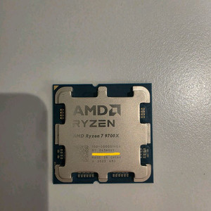AMD 라이젠7-6세대 9700X (그래니트 릿지) 이미지