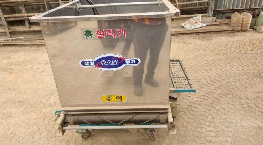 트렉터용 퇴비살포기 이미지