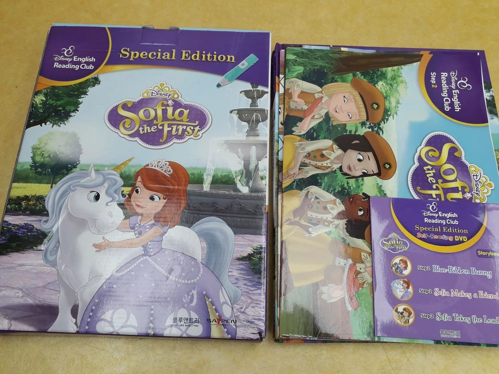 블루앤트리 DiSNEP Sofia the First Reading 전 3권 이미지