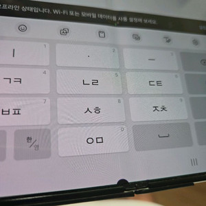 갤럭시 z폴드5 512 이미지