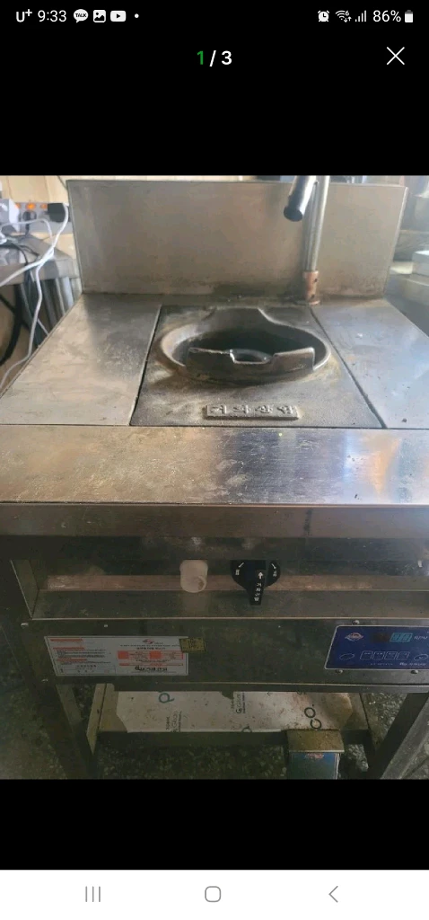 엘피지) 거화산업 직화구이기 이미지