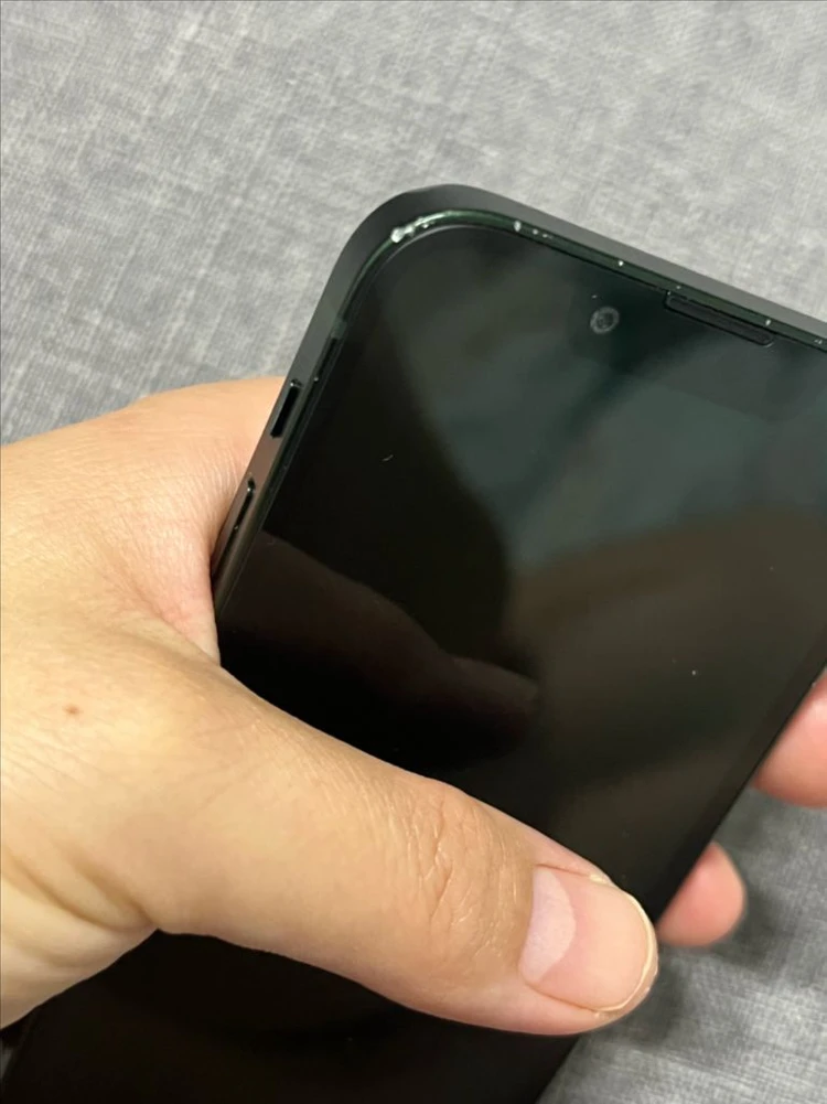 아이폰 13 미니 128GB 이미지