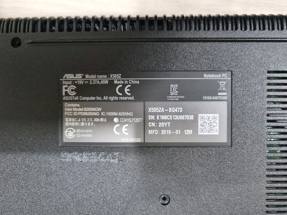 부품용노트북 아수스 비보북 X505Z 15.6 이미지