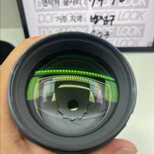 시그마 85mm f1.4 dgdn 풀박스 소니용 이미지