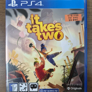 PS4 잇테이크투 이미지