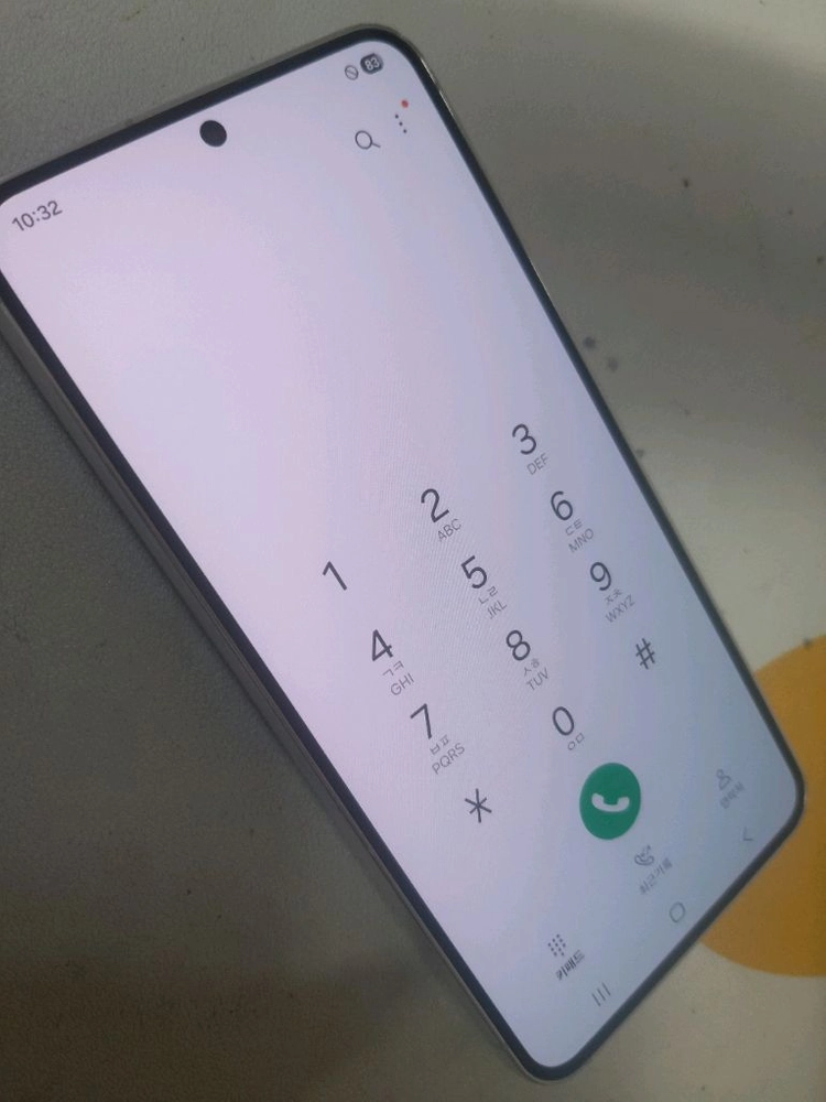 갤럭시S23 무잔상 256기가 깨끗 이미지