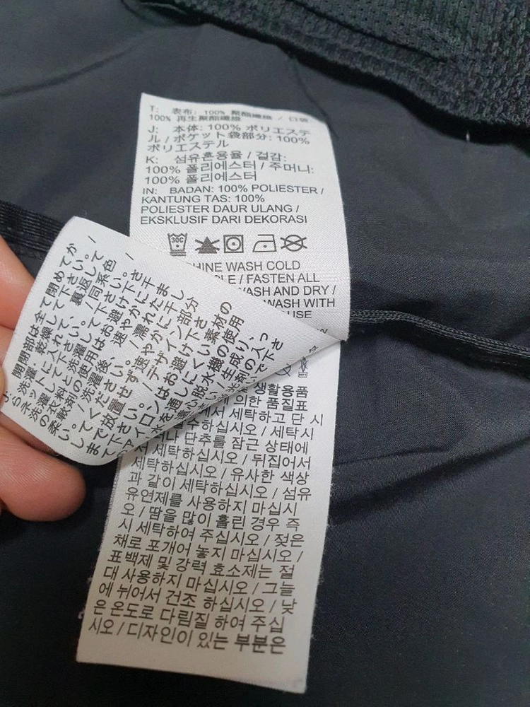 100 나이키 정품 얇은 바람막이 후드 자켓 남100사이즈 완전좋아요 이미지