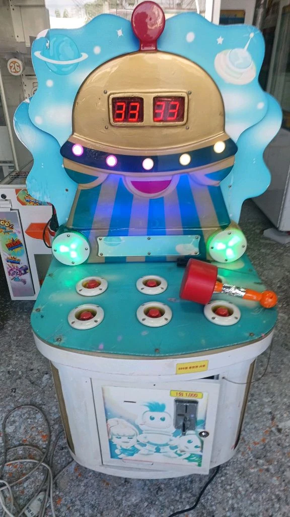 새거같은 인형뽑기기계팝니다 이미지