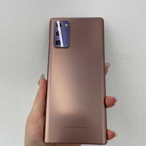 갤럭시노트20 브론즈 256GB 487646 울산중고폰 이미지