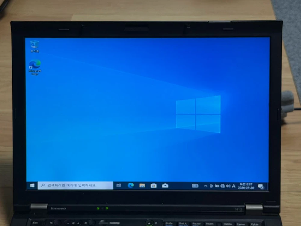 레노버 씽크패드 T410 클래식 레트로 노트북 - Lenovo ThinkPad 이미지