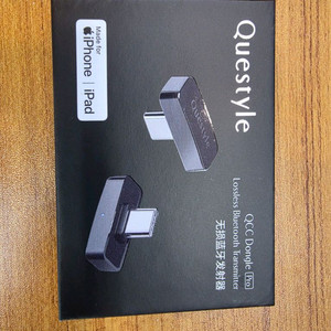 퀘스타일 QCC Dongle Pro 판매 이미지