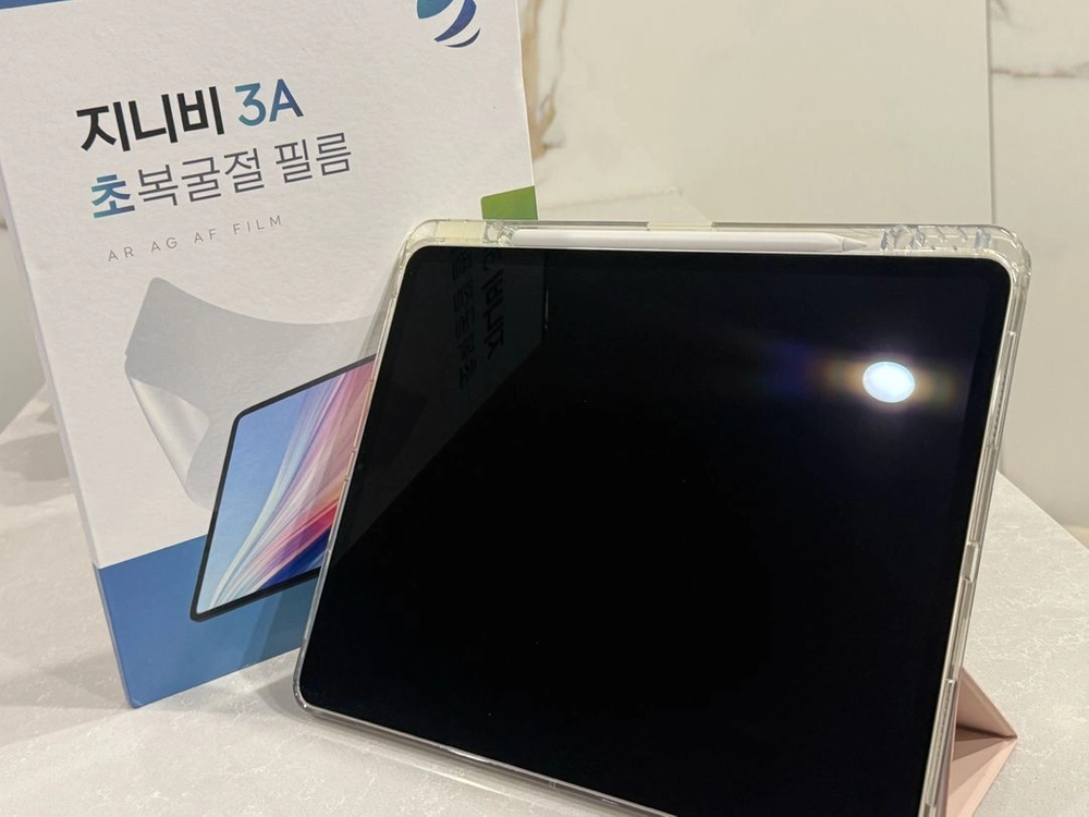 아이패드 프로 6세대 12.9 256gb WIFI ( 애플펜슬 2세대 , 필름 포함 ) 이미지