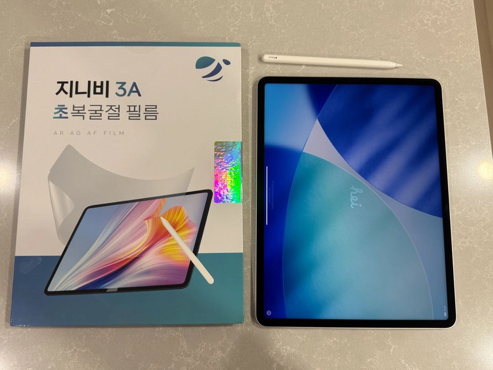 아이패드 프로 6세대 12.9 256gb WIFI ( 애플펜슬 2세대 , 필름 포함 ) 이미지