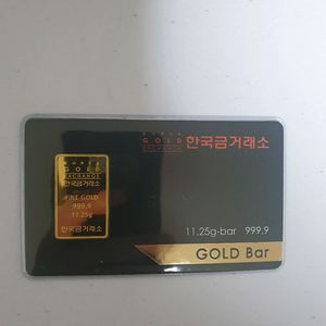 한국금거래소 순금 골드바 3돈 11.25g 풀구석 이미지